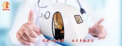振衍微压氧舱 丨 氧在篮球运动中